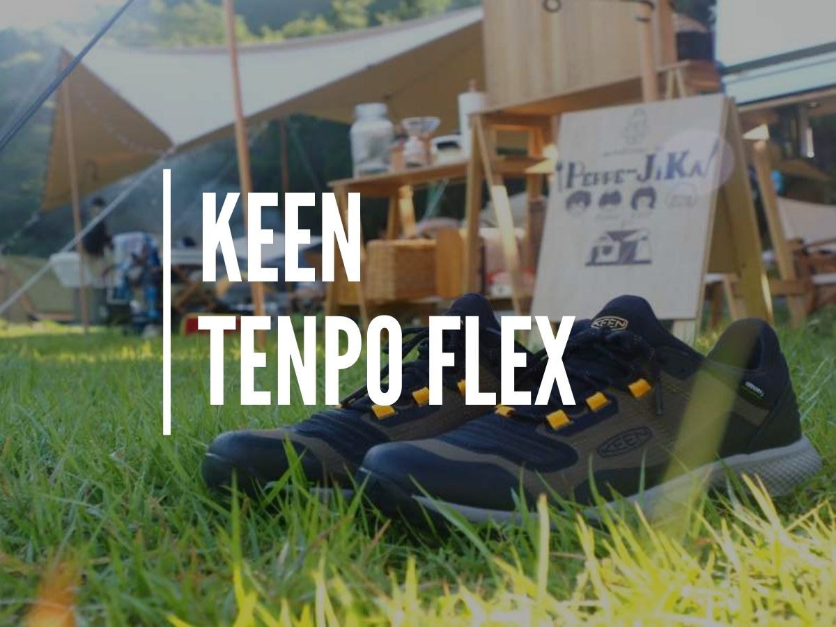 KEENの防水ハイキングシューズ「テンポフレックス WP」はキャンプや軽登山にオススメ！【PR】 | 〜えびかにの泥沼キャンプブログ〜【in広島】